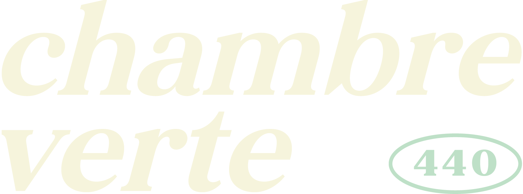 Chambre Verte
